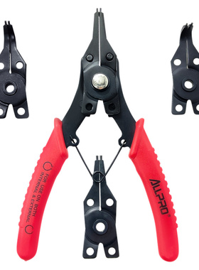 ALLPRO阿波罗进口挡圈卡簧钳四合一套装内外卡穴轴两用挡簧10002