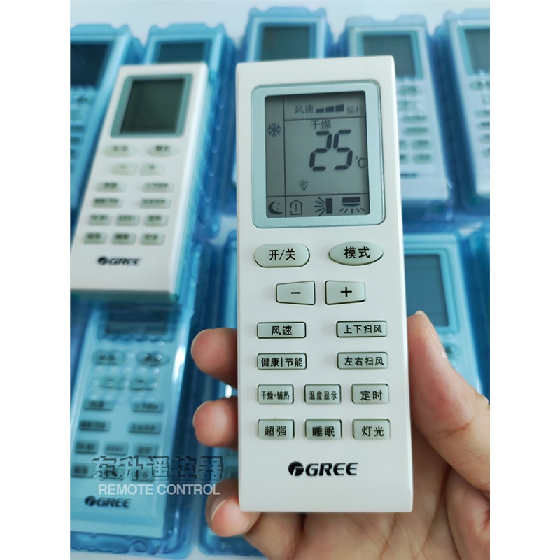 100%原装格力空调遥控器YBOF2 YBOFB YBOFB1挂机柜机新金豆凉之静