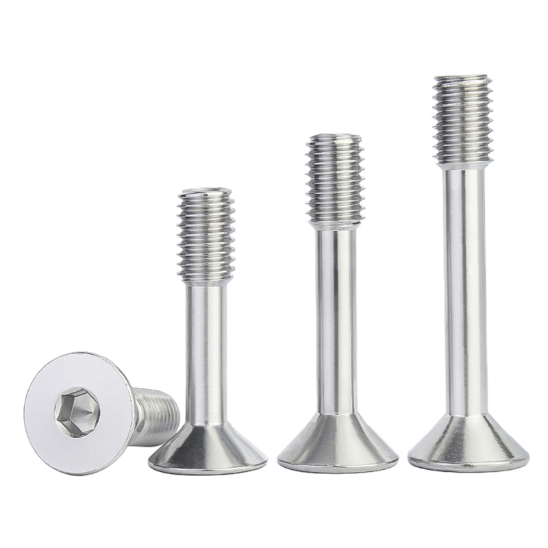 不锈钢沉头内六角松脱螺