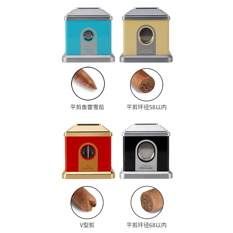 德国雪茄剪刀台式v型平口剪烟器四合一断头台高档礼多功能送礼