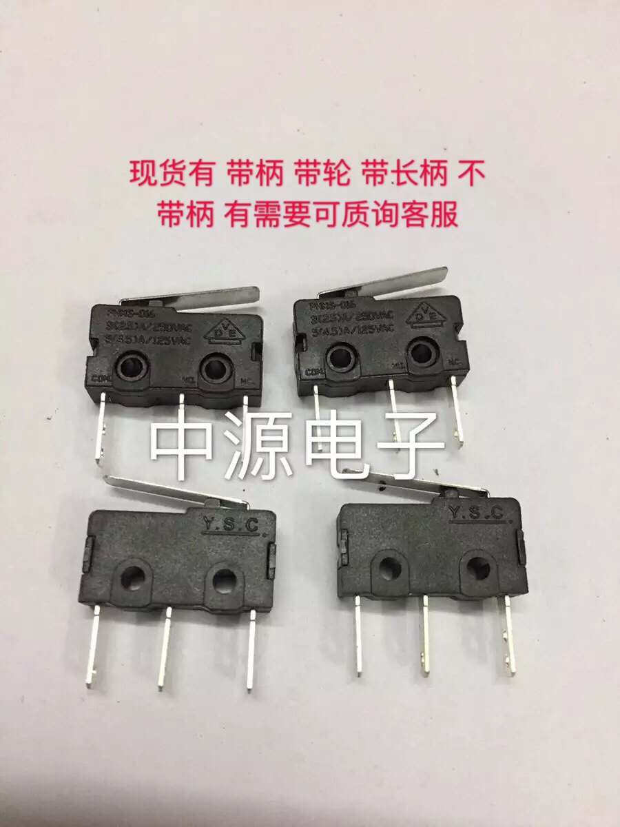 进口原装  3脚行程微型开关 带直柄 微动触点开关 长脚接线片端子