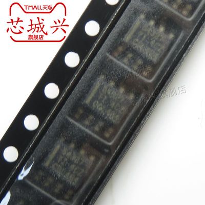 原装正品 TPS54327DDAR HSOP-8 18V 3A 同步DC/DC降压转换器芯片