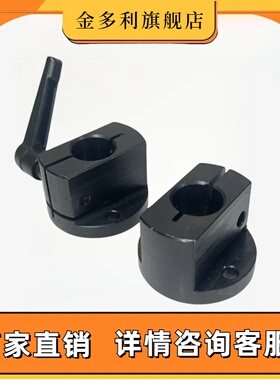 梯形丝杠防转动固定件MTQDB/MTQDM/MTQAB/MTQAM把手锁紧圆法兰型