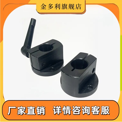 梯形丝杠防转动固定件MTQDB/MTQDM/MTQAB/MTQAM把手锁紧圆法兰型