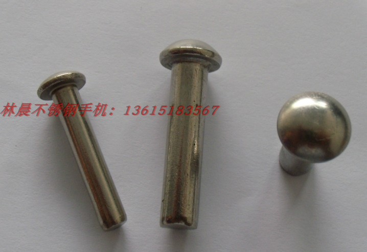 304不锈钢半圆头铆钉 GB867圆头铆钉 实心铆钉M2 M2.5