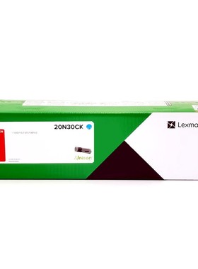 原装利盟碳粉盒20N30KK/CK/YK/MK四色粉盒 墨粉  适用机型：CS439