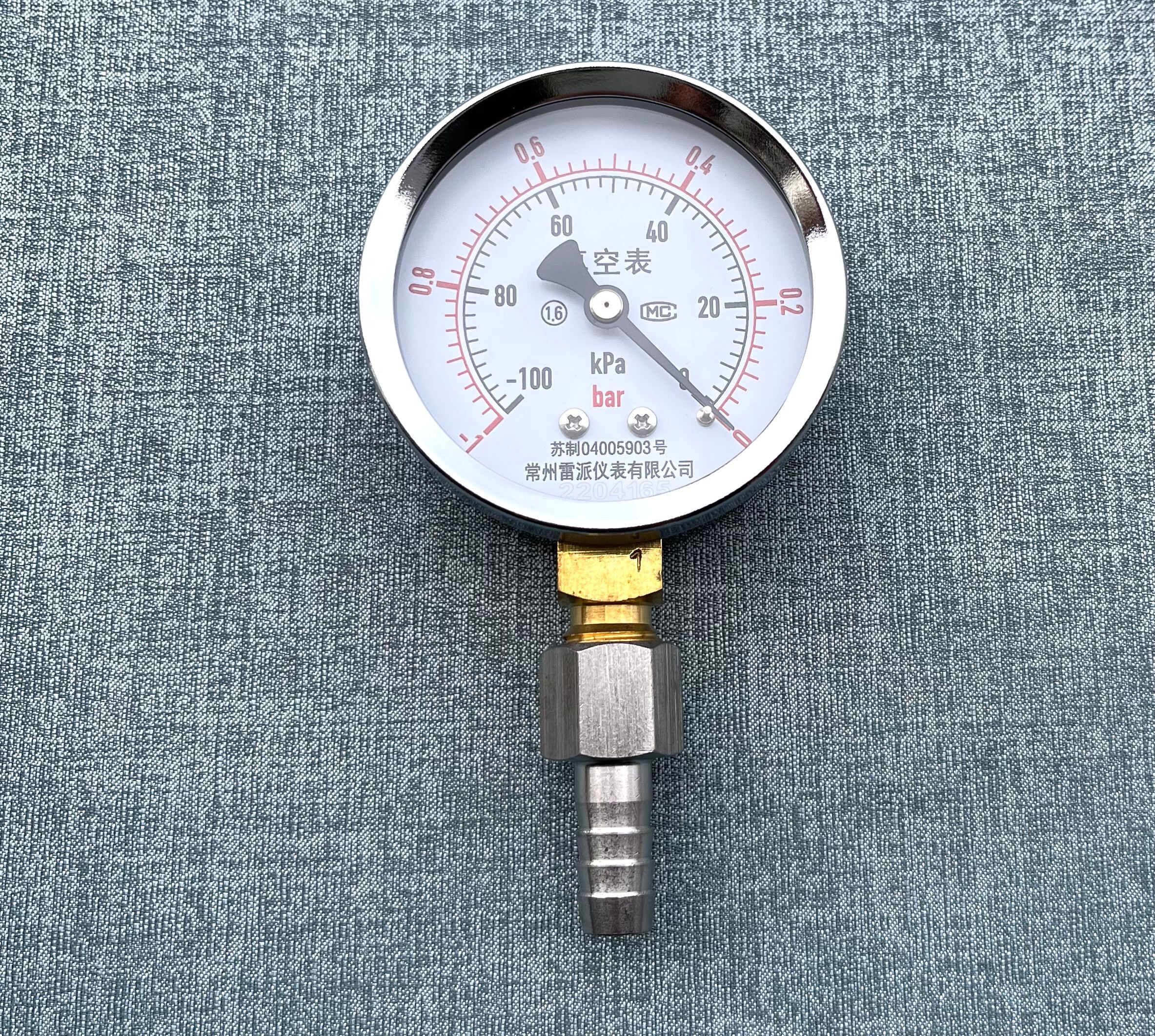 负压表反针力宝塔接头可