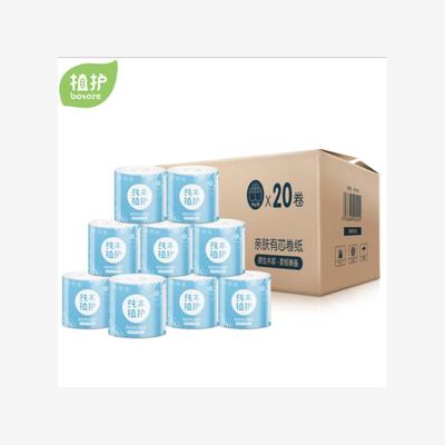 ToiletPaper,ckf20Rs