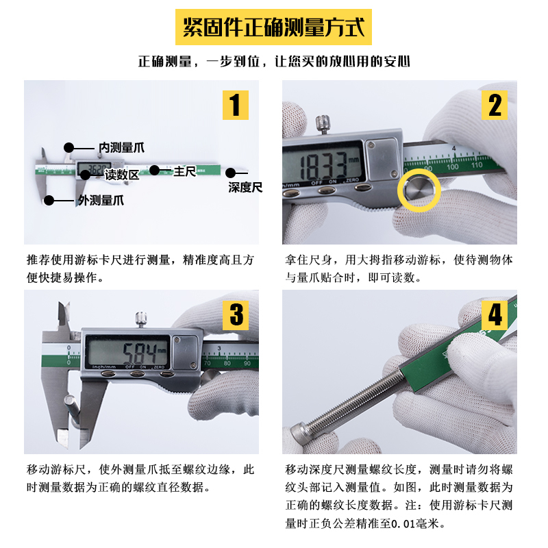 不锈钢螺丝外六角钉加长
