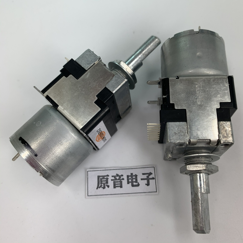 原装型单排脚马达遥控电