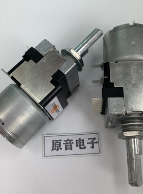 原装ALPS-RK168型单排8脚马达遥控电位器100KB&times;2半圆轴长25
