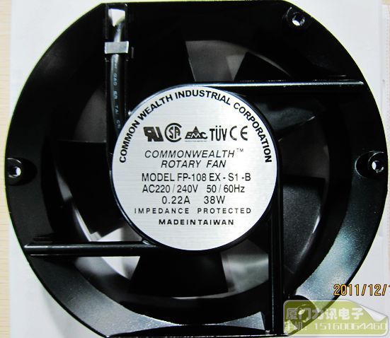 轴流风机散热扇半圆滚珠