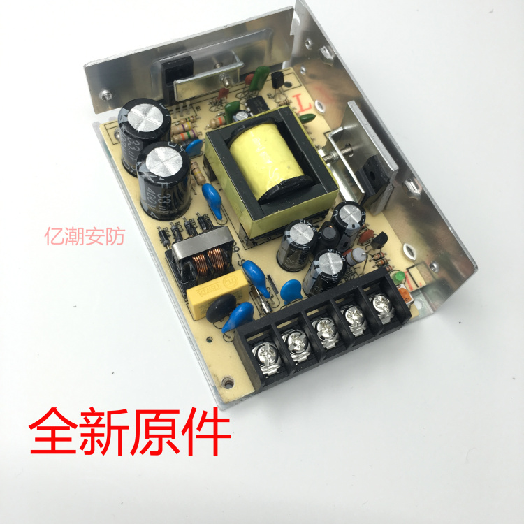 电源监控铝壳摄像机厂家