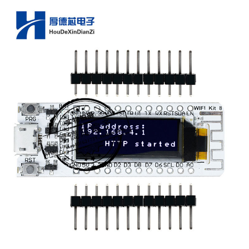 物联网开发板芯片非模块