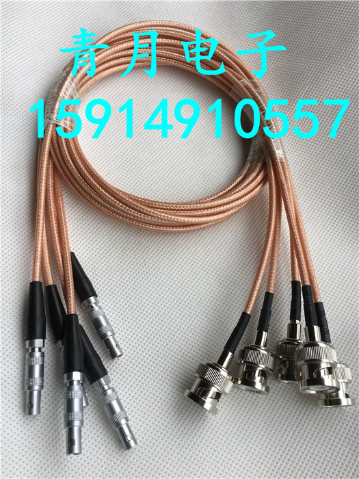 单芯同轴插头转公模拟态