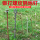 帐篷钉大棚钉地栓地钉地桩钉栓牛钉用养殖厂牛马羊螺纹狗桩地桩钉