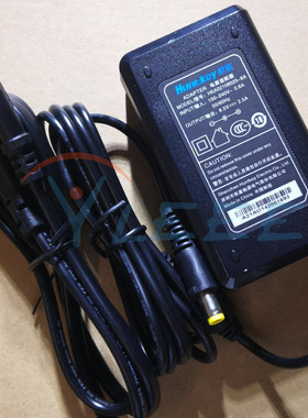 POS machine original charger Nexgo model: K370, 8.5V 2.5A