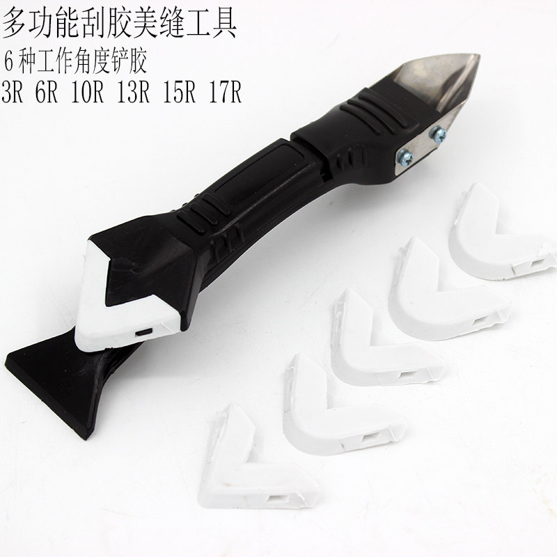 多功能玻璃胶刮胶板美缝工具厨卫防霉去除门窗修边器清除残胶胶片,3C数码配件,USB多功能数码宝,淘宝优惠券,粉丝福利购,淘宝优惠卷