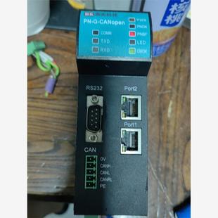 北京鼎实,profinet转CAN通讯模块