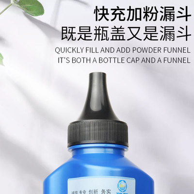 适合兄弟TN-B020粉盒DCP-B7530DN碳粉B7500D墨粉B7535DW粉墨