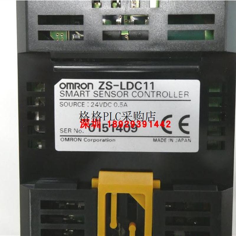 议价/ZS-LDC11A2m智能传器控制器