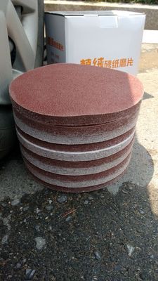 寸植绒拉布片自粘式砂盘