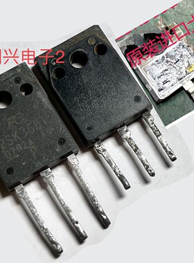 2SK3681 K3681 进口拆机件mos场效应管 大芯片 测量好
