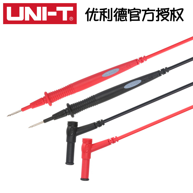 优利德万用表通笔测试链