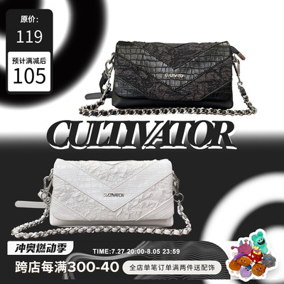 Cultivator原创个性欧美