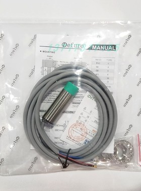 Defuro德夫尔M18接近开关HS,2,3-C18-N,P01,02,11,12传感器