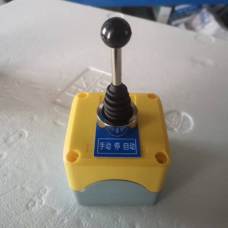 一字开关摇杆控制盒 手动 停止 自动 复位 自锁 双向按钮正反转