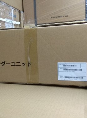 全新原装 柯尼卡美能达PF-509纸盒 246I/266i/306i第二纸盒