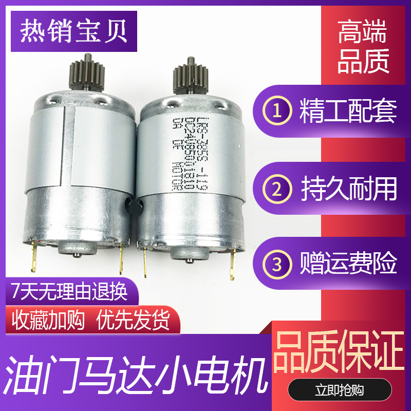 挖掘机配件三一卡特厦工