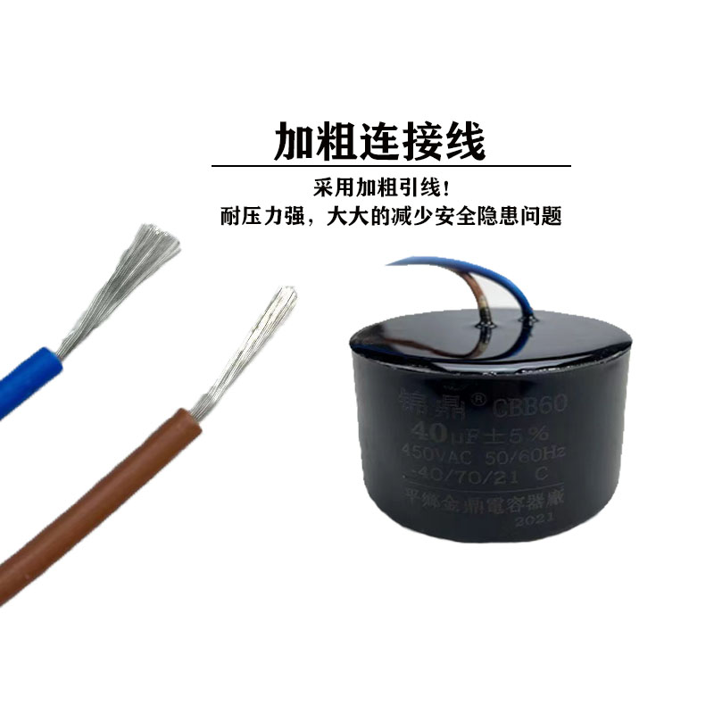 电容深水井不锈钢泵单个