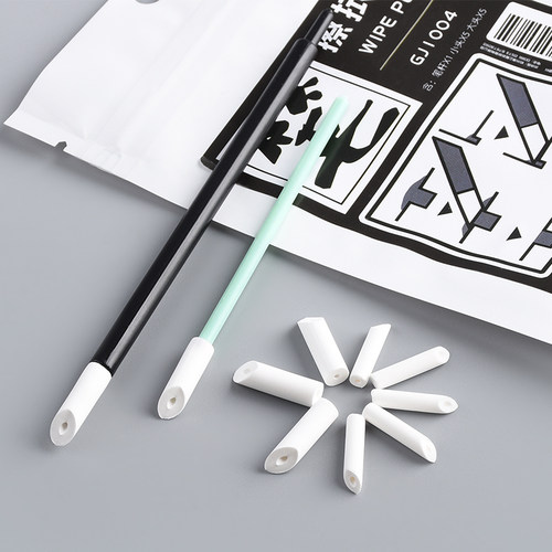 柯作高达上色工具渗线棉