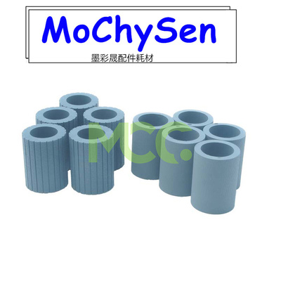 柯美C6500搓纸轮 C1060 C3070 1070 C7000 BH6501纸盒搓纸轮 原厂