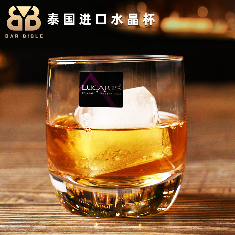 酒吧调酒 泰国进口水晶威士忌杯ROCK杯古典杯果汁杯水杯鸡尾酒杯