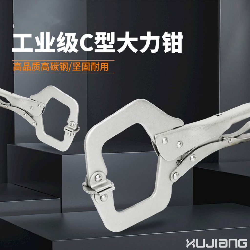 大力钳子型五金方口寸不