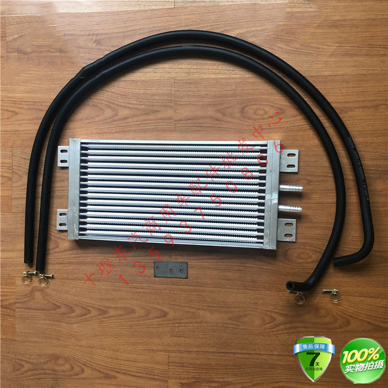 适配东风天龙方向机加装散热器助力泵大力神转向改装散热网叶片泵,农用物资,苗木固定器/支撑器,淘宝优惠券,粉丝福利购,淘宝优惠卷