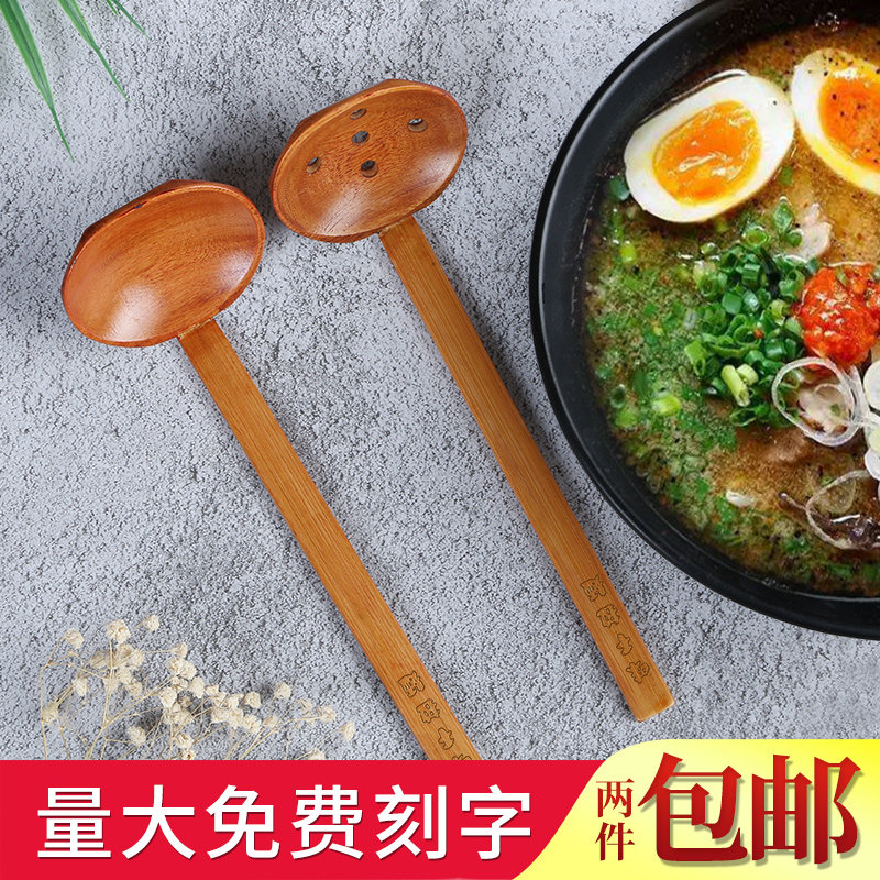 日式味千拉面勺长柄大汤图片