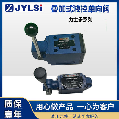 液压手动换向阀4WMM6E50B/F OF 4WMM6J10 4WMM10G/F 10E 10Y 10J