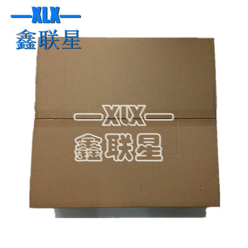 适用理光转印组件带单元