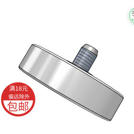 M6螺纹内六角螺丝轴滚轮聚缩醛POM树脂包胶滑轮尼龙塑料平轮导轮