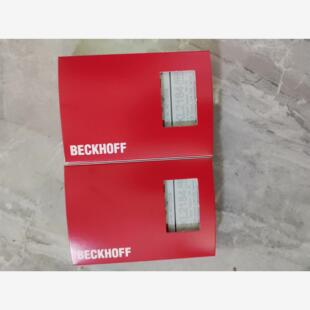 标价是单价议价 发货 倍福KL2184 几乎全新带包装