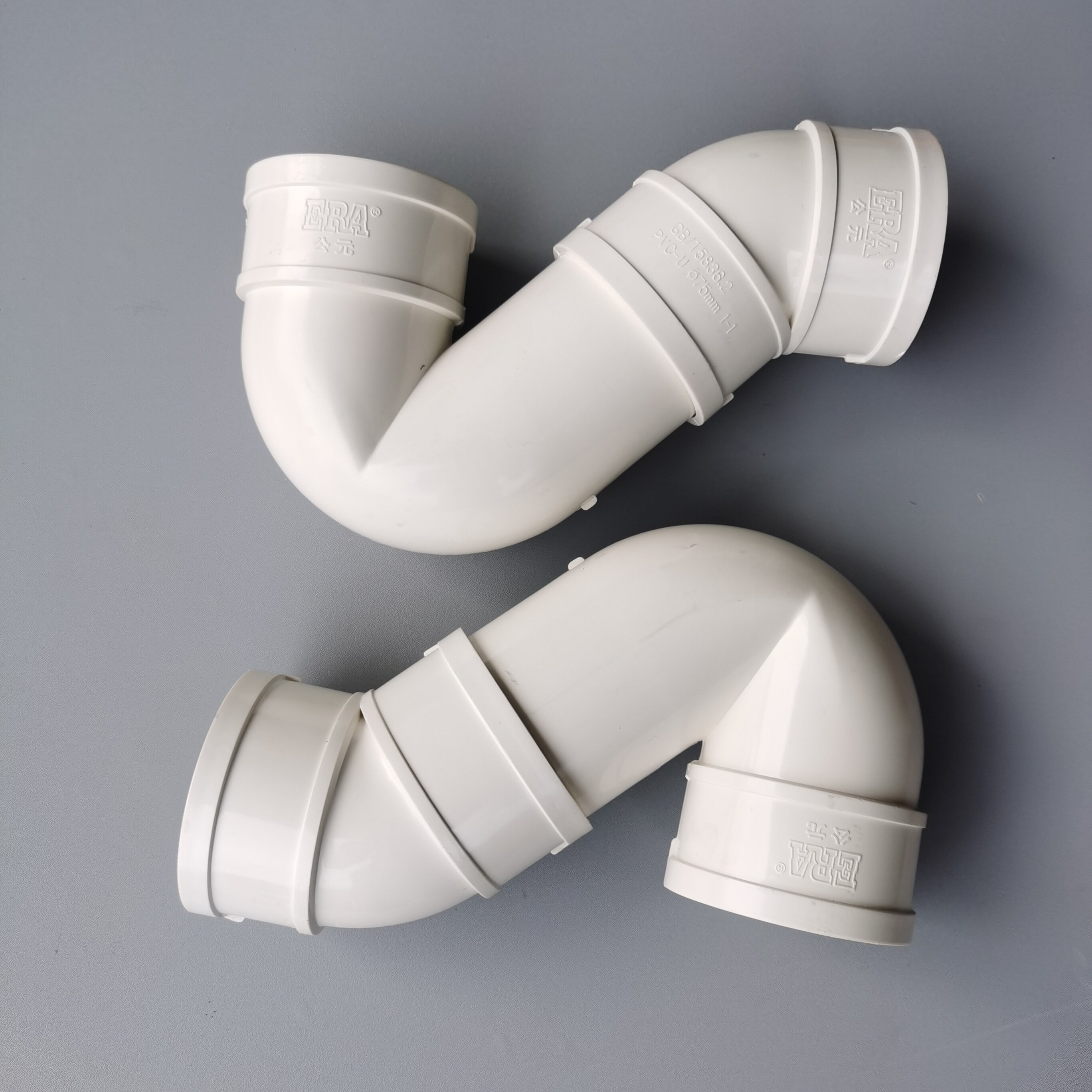 era公元pvc排水管下水管无检查口 存水弯50 75 110 p型存水弯包邮