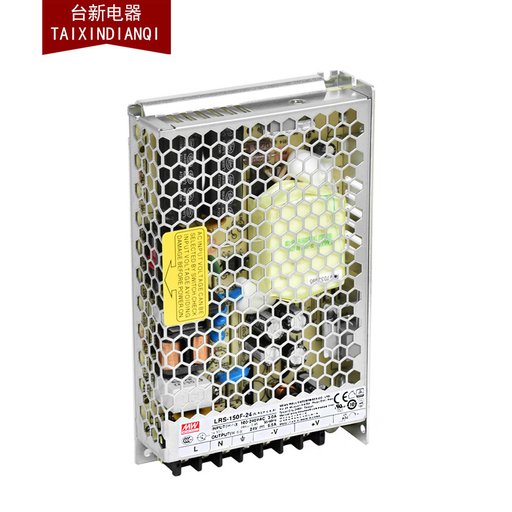 原装正品台湾明纬开关电