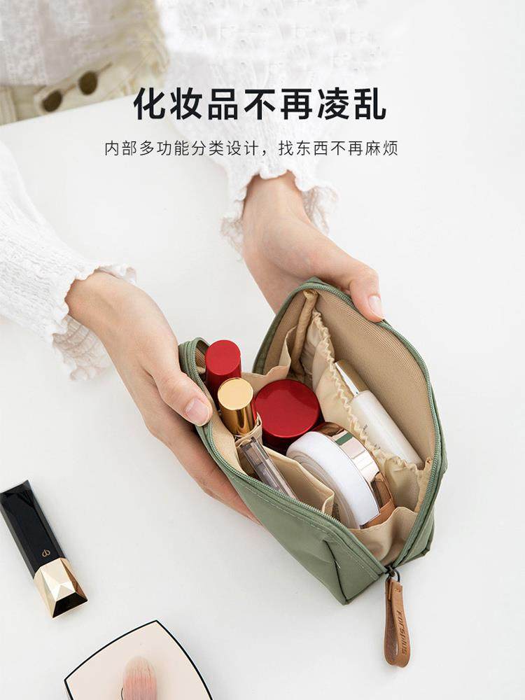 化妆包女便携式2023新款旅行防水迷你内胆包随身多功能口红收纳袋,机械设备,矿山专用设备,淘宝优惠券,粉丝福利购,淘宝优惠卷