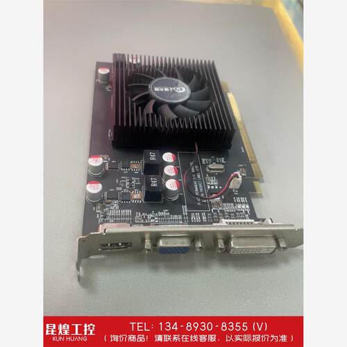 询价！奥卡曼HD76704g