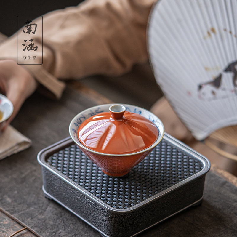 南涵手绘斗笠盖碗茶杯高