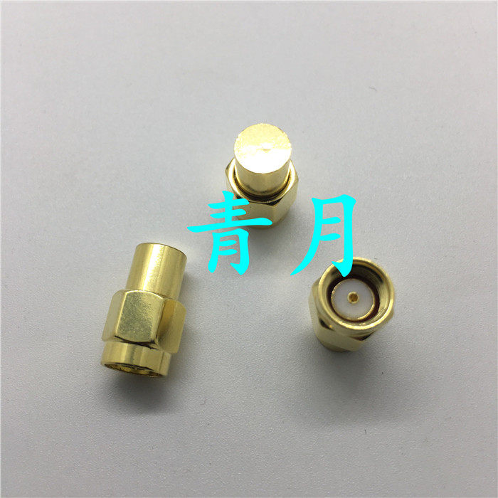 基站射频接口天线套头八